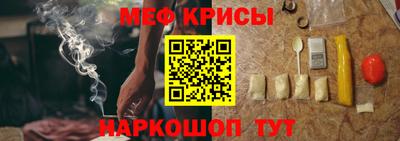 прущие грибы Свободный