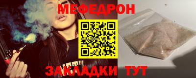 прущие грибы Свободный