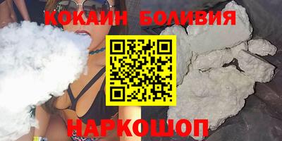 прущие грибы Свободный