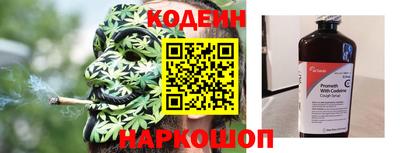 ALPHA PVP Рыбинск