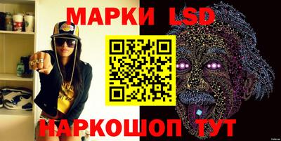 прущие грибы Свободный