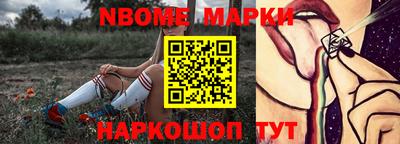 MDMA Северобайкальск