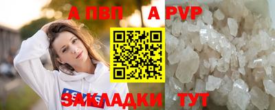 марки lsd Рязань