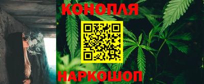 марки lsd Рязань