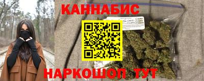ALPHA PVP Рыбинск