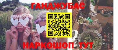 твердый Рузаевка