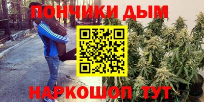 твердый Рузаевка