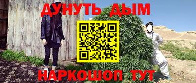 твердый Рузаевка