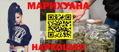 ALPHA PVP Рыбинск