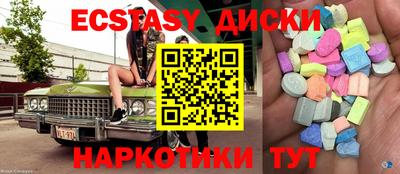 марки lsd Рязань