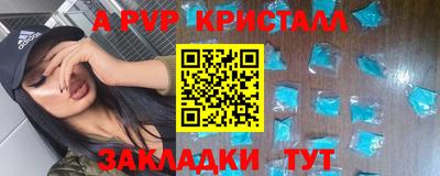 марки lsd Рязань