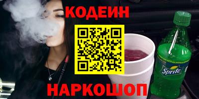 марки lsd Рязань