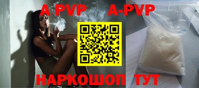 марки lsd Рязань