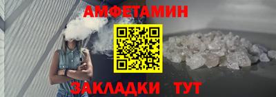 MDMA Северобайкальск