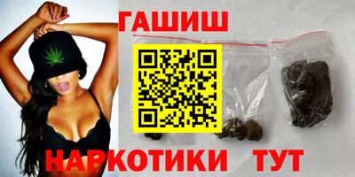 марки lsd Рязань