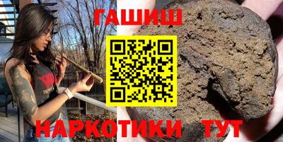 твердый Рузаевка
