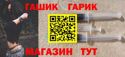 твердый Рузаевка