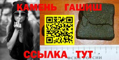 MDMA Северобайкальск