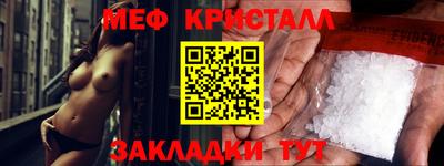 марки lsd Рязань