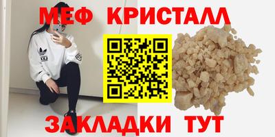 марки lsd Рязань