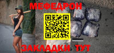 ALPHA PVP Рыбинск